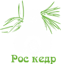 РОСКЕДР
